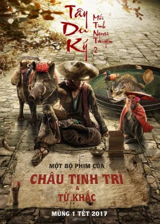 Tây Du Ký: Mối Tình Ngoại Truyện 2 - Phục Yêu Thiên (Journey To The West: The Demons Strike Back) [2017]