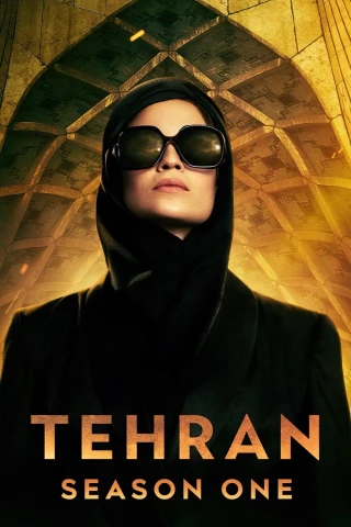 Tehran (Phần 1) (Tehran (Season 1)) [2020]