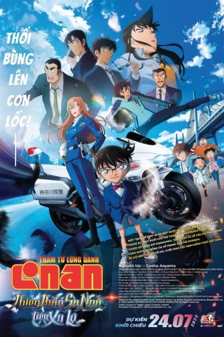 Thám Tử Lừng Danh Conan: Thiên Thần Sa Ngã Trên Xa Lộ (Detective Conan: Fallen Angel of the Highway) [2026]
