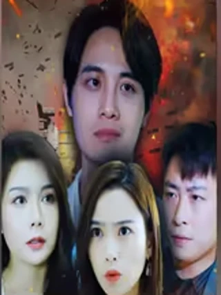 Thần Chiến Trở Về (战神归来) [2025]
