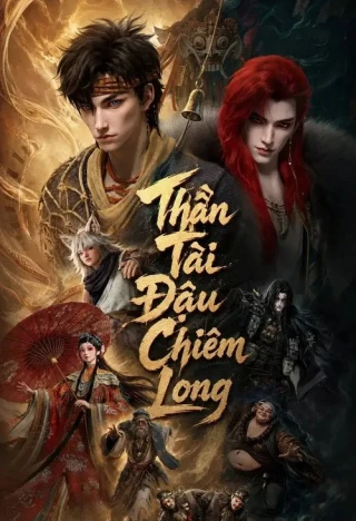 Thần Tài Đậu Chiêm Long (Golden Curse) [2026]