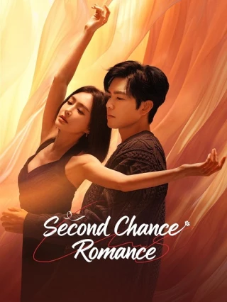 Thành Phố Nhảy Múa (Diệc Vũ Chi Thành) (Second Chance Romance) [2025]