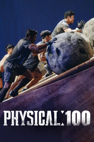 Thể Chất: 100 (Phần 1) (Physical: 100 (Season 1)) [2023]