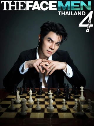The Face Men 4 (The Face Men Thailand 4) [2026]