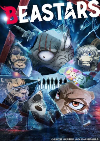 Thế giới người thú (Phần 2) (Beastars (Season 2)) [2021]