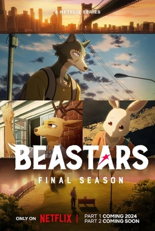 Thế giới người thú (Phần 3) (Beastars (Season 3)) [2024]