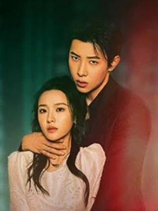Thiên Đường Tạm Thời (临时的天堂) [2025]