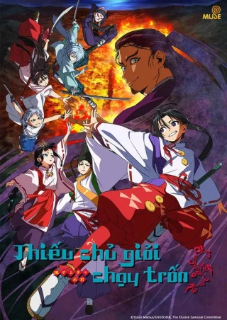 Thiếu Chủ Giỏi Chạy Trốn (Phần 2) (The Elusive Samurai (Season 2)) [2026]