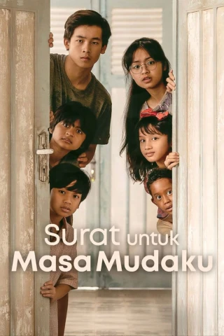 Thư gửi tuổi trẻ của tôi (A Letter to My Youth) [2026]