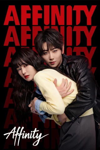 Thu Hút Mãnh Liệt (Affinity) [2026]
