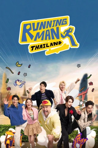 Thử Thách Thần Tượng Thái Lan (Running Man Thailand) [2026]