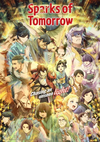 Tia Sáng Của Ngày Mai (Sparks Of Tomorrow) [2026]