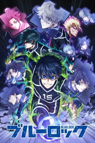 Tiền Đạo Số 1 (Phần 2) (Blue Lock (Season 2)) [2024]