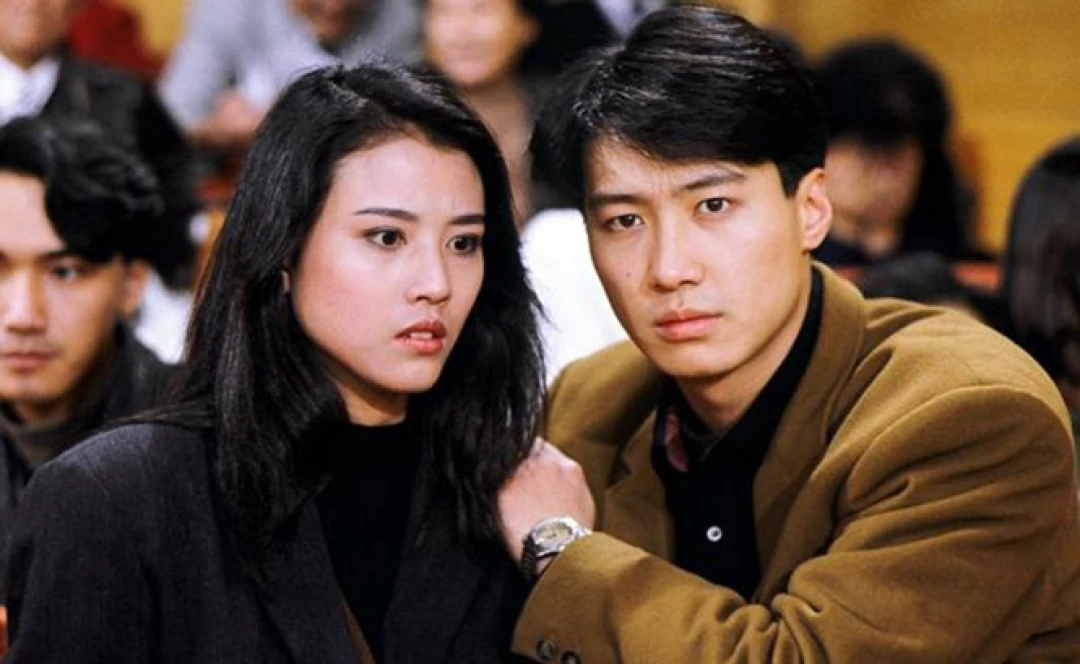 Tiêu Điểm Gãy