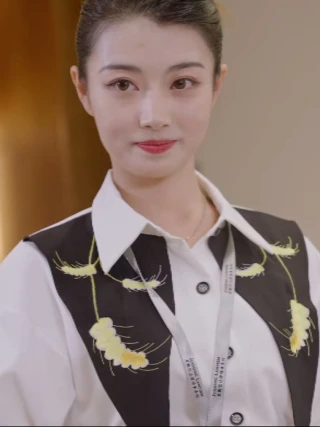 Tiểu Thư Tỷ Phú Trở Về (千金驾到) [2025]