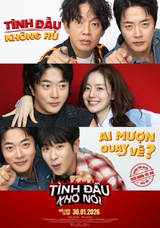 Tình Đầu Khó Nói (Heartman: Rock and Love) [2026]