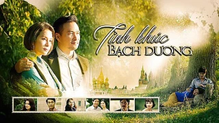 Tình Khúc Bạch Dương (Tình Khúc Bạch Dương) [2018]