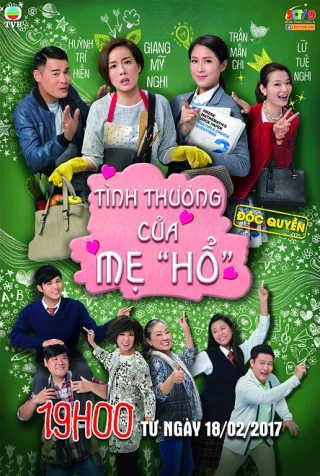 Tình Thương Của Mẹ Hổ (Tiger Mom Blues) [2017]