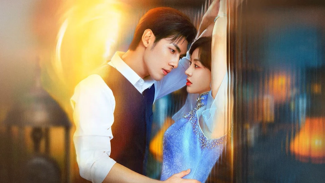 Tình Yêu Bị Che Giấu
