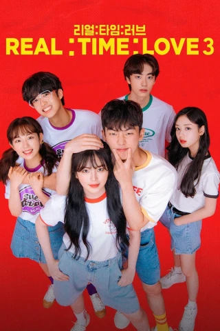 Tình Yêu Chân Thật (Phần 3) (Real Time Love (Season 3)) [2020]