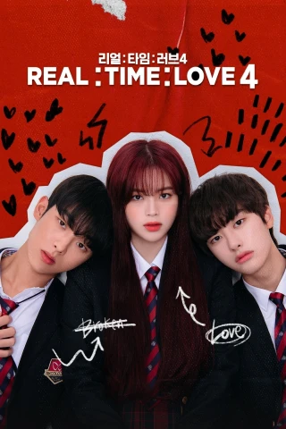 Tình Yêu Chân Thật (Phần 4) (Real Time Love (Season 4)) [2020]