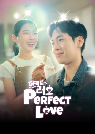 Tình Yêu Hoàn Hảo (Perfect Love) [2025]