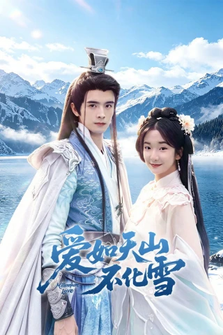 Tình Yêu Như Tuyết Trên Đỉnh Thiên Sơn (Millennium Love) [2026]