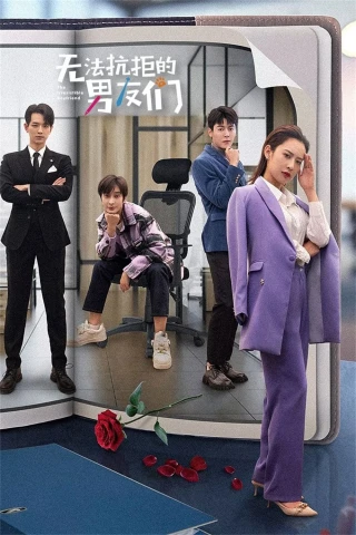 Tôi Có Ba Người Bạn Trai (The Irresistible Boyfriend) [2024]