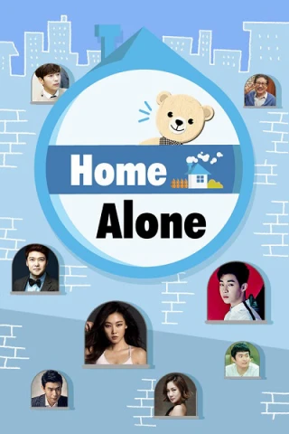 Tôi Sống Một Mình (I Live Alone) [2020]