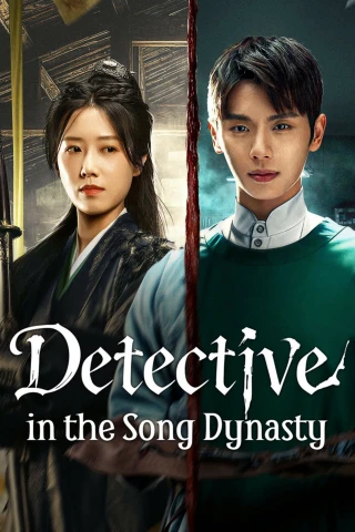 Trinh Tống (Detective in the Song Dynasty) [2026]