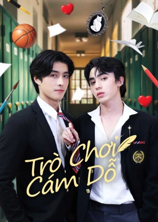Trò Chơi Cám Dỗ (Golden Feathers) [2025]