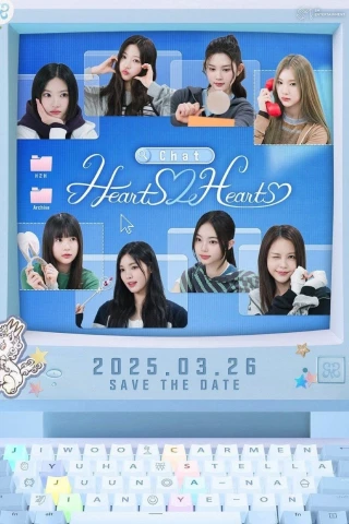 Trò Chuyện Từ Trái Tim (Chat Hearts2Hearts) [2025]