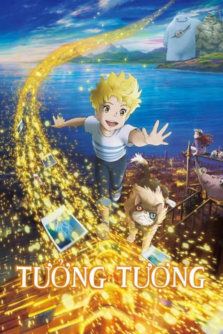 Tưởng tượng (The Imaginary) [2023]