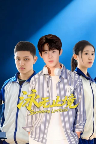 Vịnh Vô Chỉ Cảnh (Swimming Limitless) [2026]