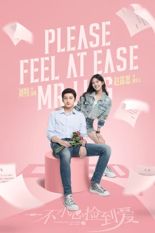 Vô Tình Nhặt Được Tổng Tài (Please Feel At Ease Mr. Ling) [2021]