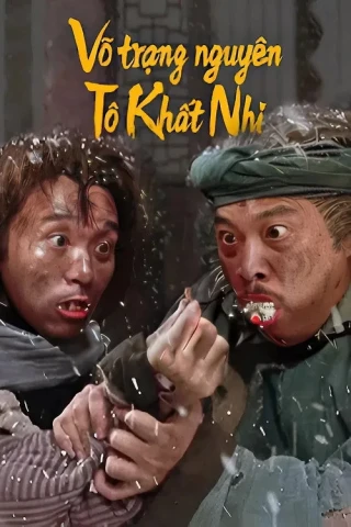 Võ Trạng Nguyên Tô Khất Nhi (King Of Beggars) [1992]