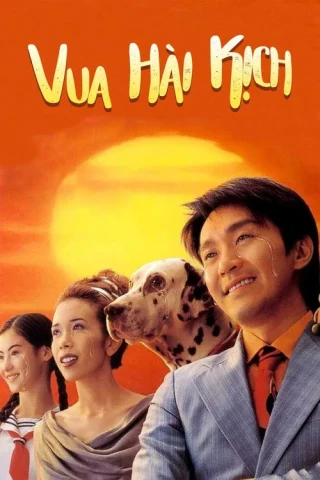 Vua Hài Kịch (King Of Comedy) [1999]