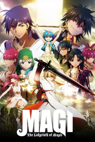 Vương Quốc Ma Thuật (Phần 1) (Magi (Season 1) (The Labyrinth Of Magic)) [2012]