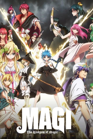 Vương Quốc Ma Thuật (Phần 2) (Magi (Season 2) (The Kingdom Of Magic)) [2013]