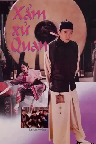 Xẩm Xử Quan (Justice, My Foot!) [1992]