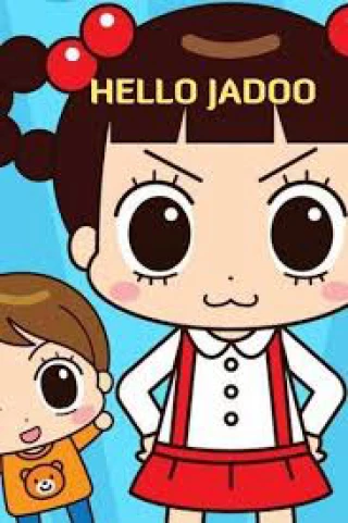 Xin Chào Jadoo (Phần 1) (Hello Jadoo (Season 1)) [2011]