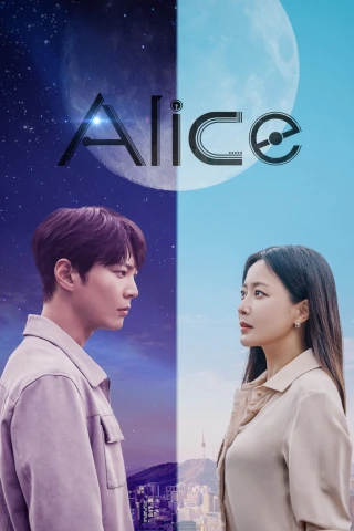 Xứ Sở Alice (Alice) [2020]
