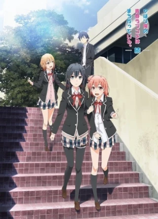 Yahari Ore no Seishun Love Comedy wa Machigatteiru. Zoku (nd Season) [2015]