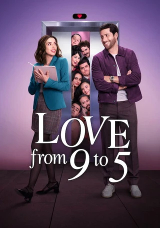 Yêu Trong Giờ Làm (Amor de oficina) (Love From 9 To 5) [2026]