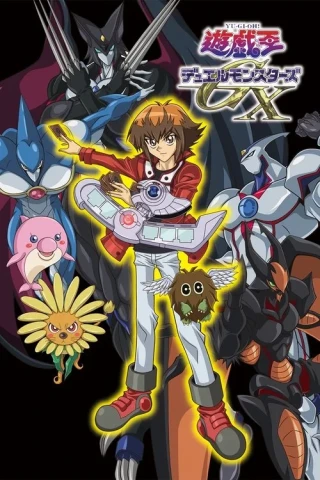 Yu-Gi-Oh! GX (Yu-Gi-Oh! GX) [2004]