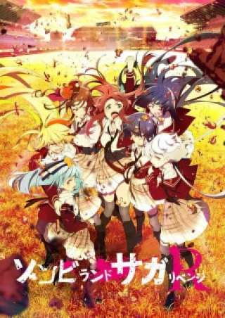 Zombieland Saga: Revenge (Zombieland Saga Second Season) [2021]
